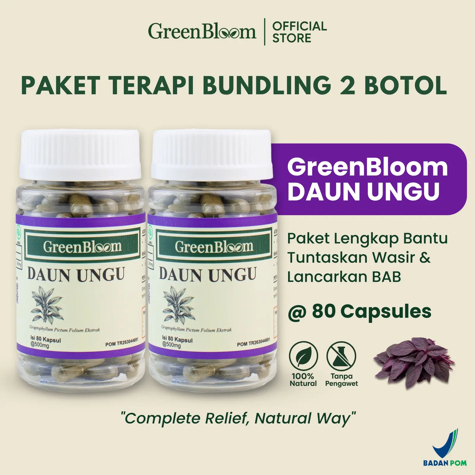 GreenBloom Daun Ungu Paket 2 Botol - Wasir Ambeien Sembelit BAB Berdarah Herbal BPOM